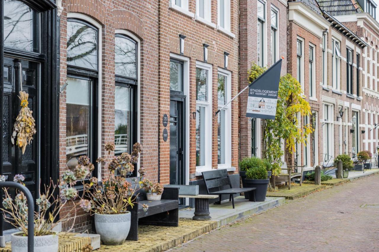 Stadslogement Het Keerpunt 多克姆 外观 照片